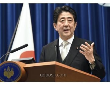 日本首相彻查米价高涨原因案例研究